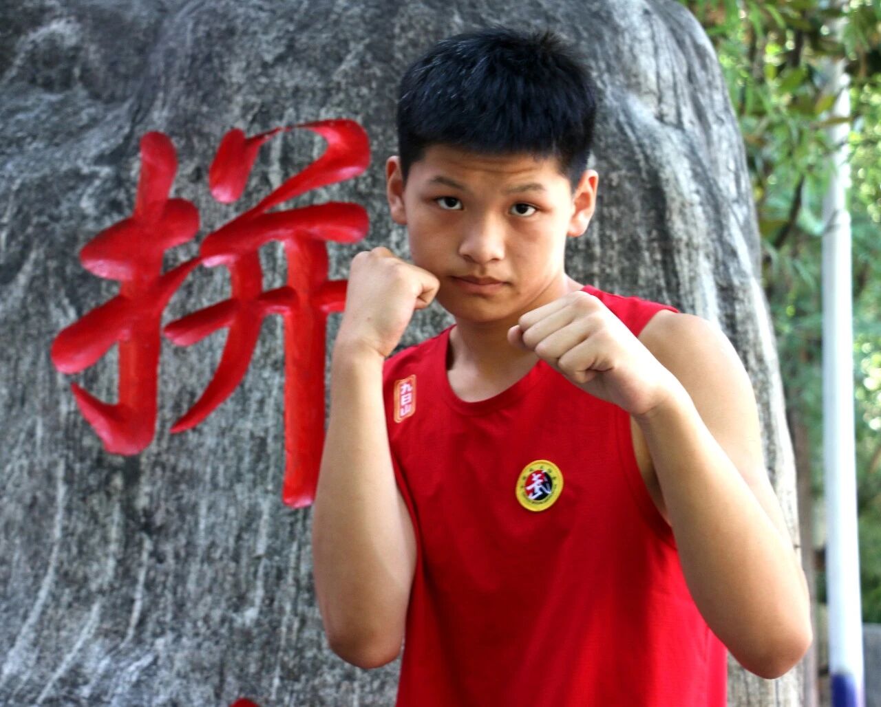 少林小龙武校