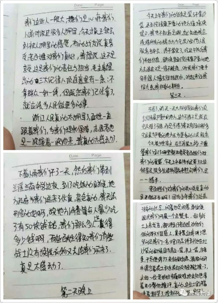 微信图片_2026-06-21_145614_195.jpg