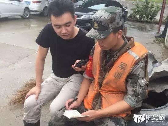少林小龙武院培养学员 李师峰的战地日记感动