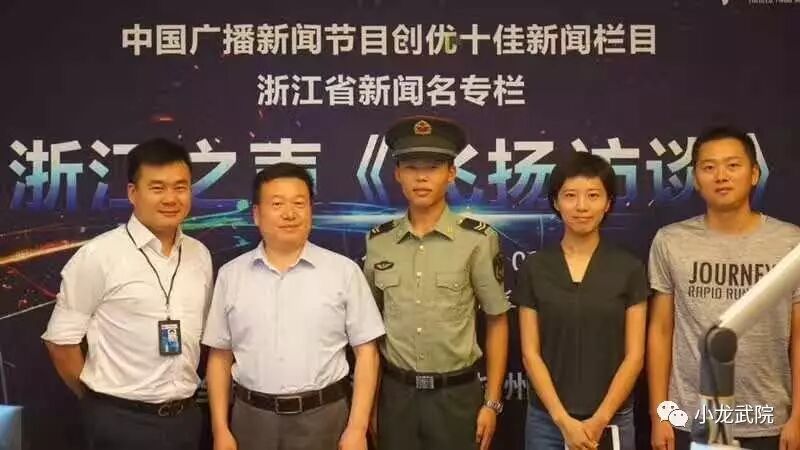 少林小龙武院培养学员 李师峰的战地日记感动