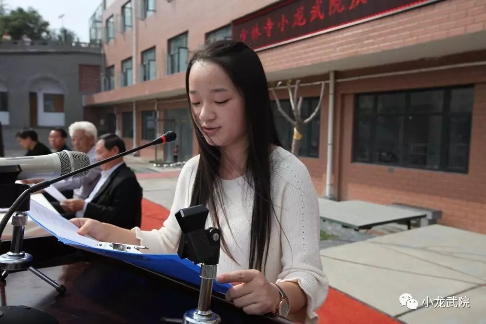 少林小龙武校举行庆祝第33个教师节演讲比赛