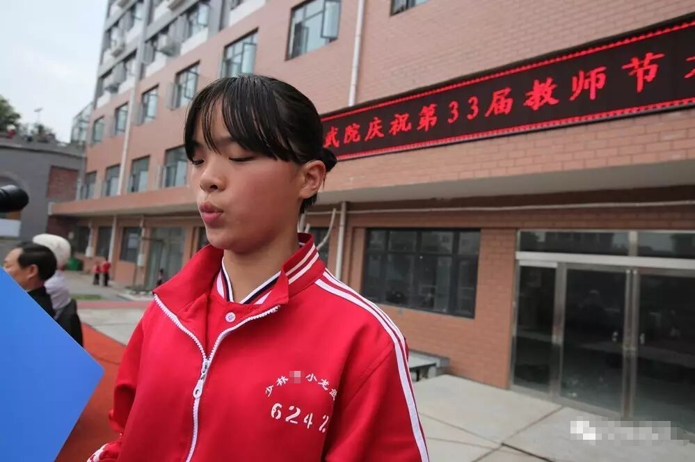 少林小龙武校举行庆祝第33个教师节演讲比赛