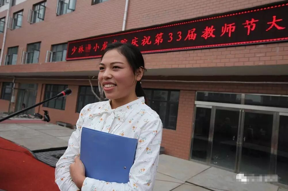 少林小龙武校举行庆祝第33个教师节演讲比赛