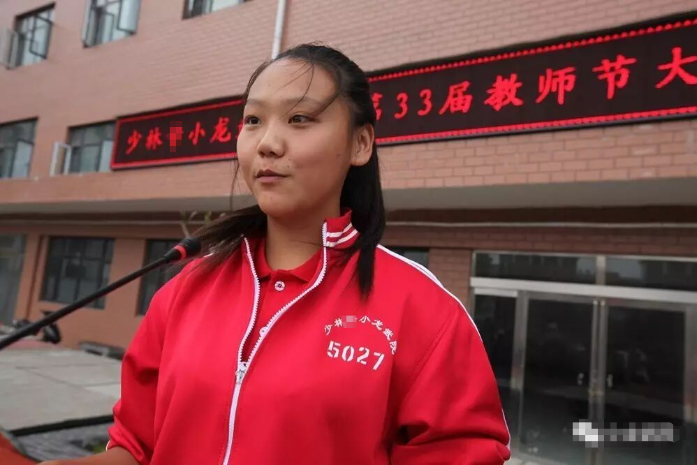 少林小龙武校举行庆祝第33个教师节演讲比赛
