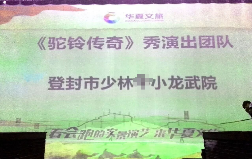 截图20260621200735.png