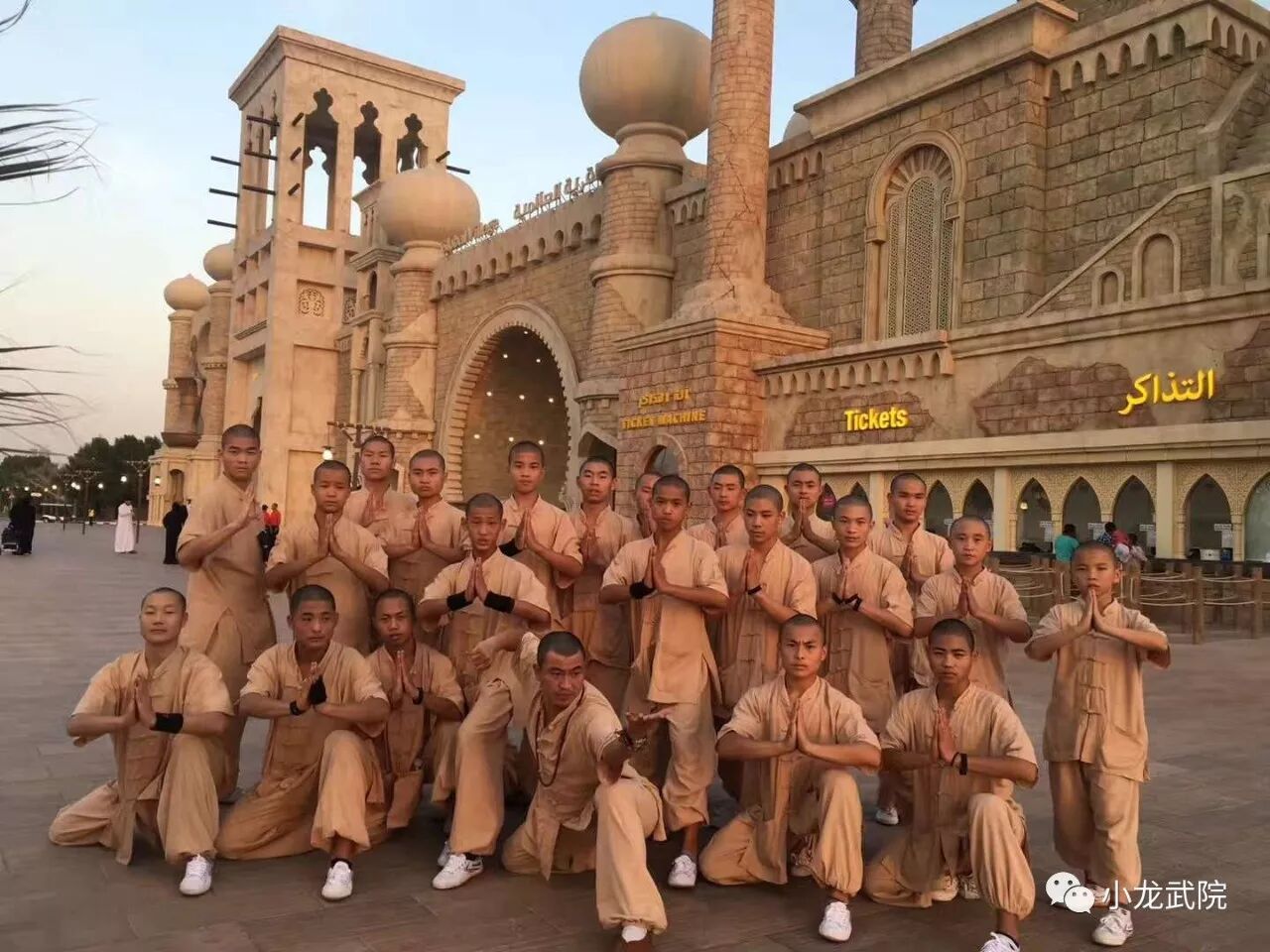 少林小龙武院功夫表演团走进迪拜“世界之村”驻场演出
