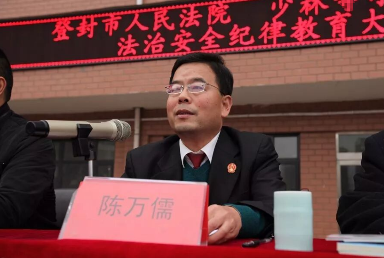 少林小龙武院