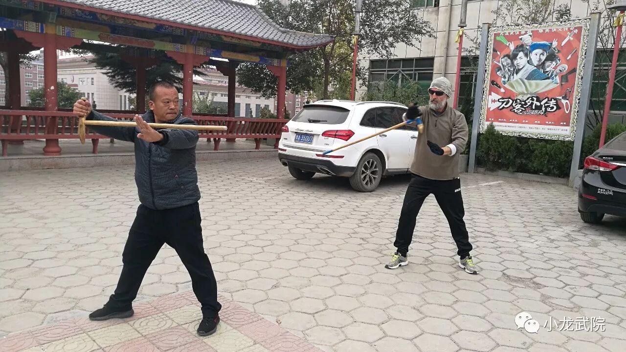少林小龙武院