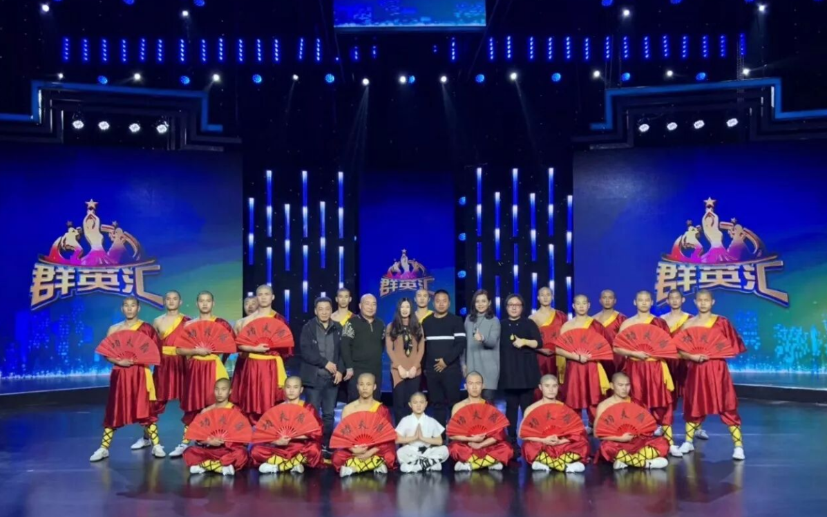 少林小龙武院