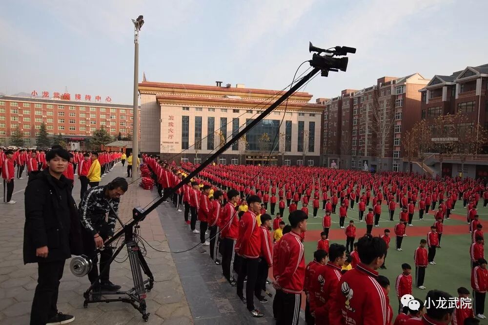 小龙武院