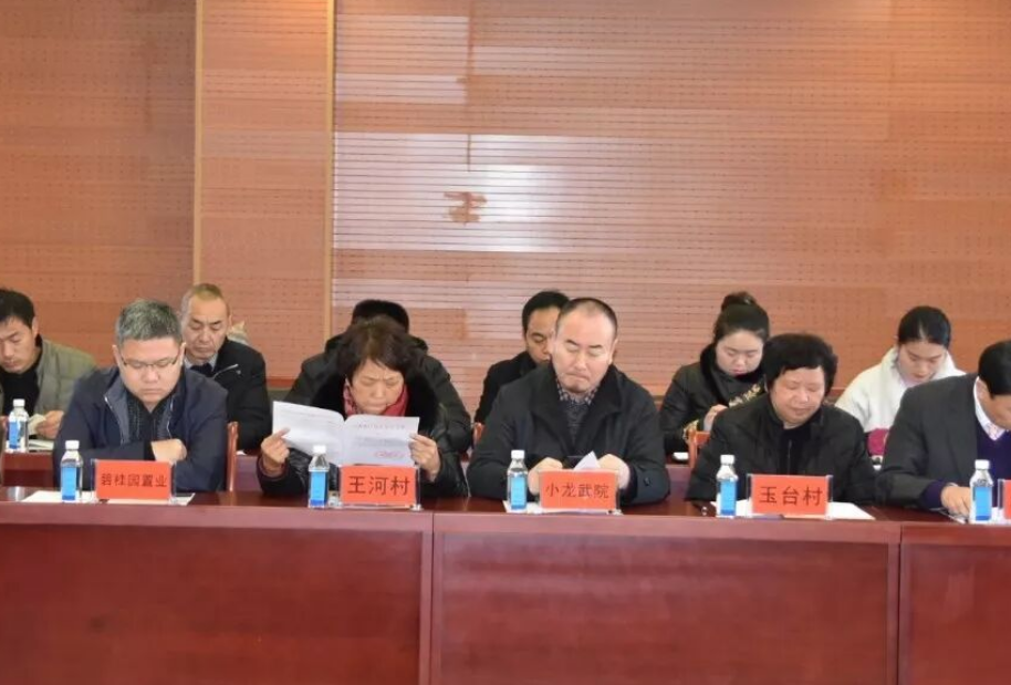 少林小龙武院