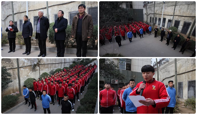 少林小龙武院
