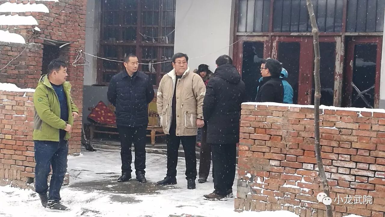 少林小龙武院