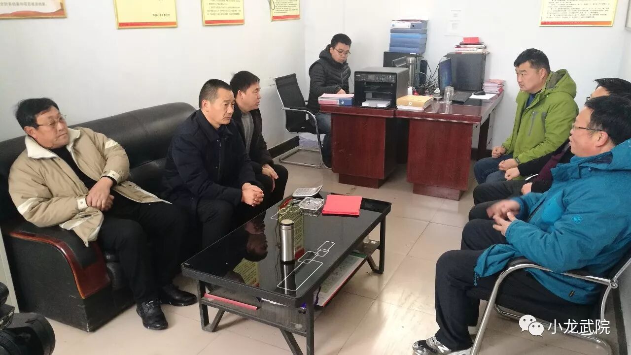 少林小龙武院