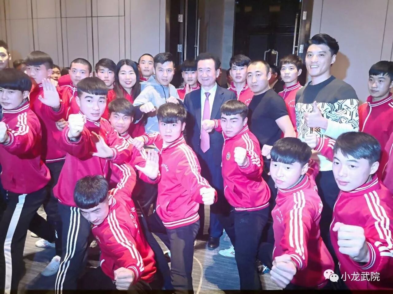 少林小龙武院