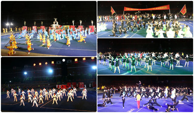 少林小龙武校第78届运动会盛大启幕