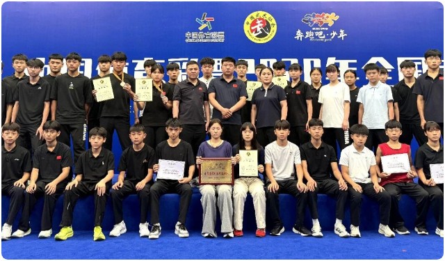 多路出征 连战连捷！河南少林小龙武校2026年夏季多项武道赛事斩获硕果