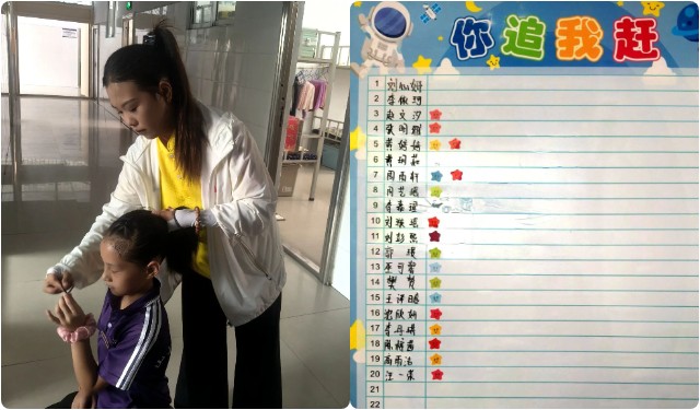 河南少林小龙武校