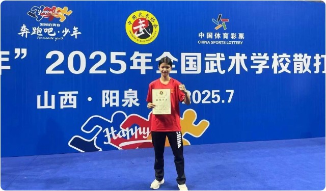 河南嵩山少林小龙武校