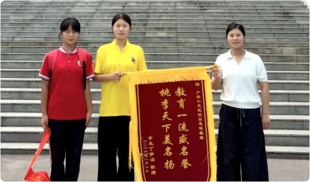 河南少林小龙武校