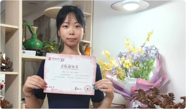 河南少林小龙武校学员周琦 成功考入哈尔滨体育学院