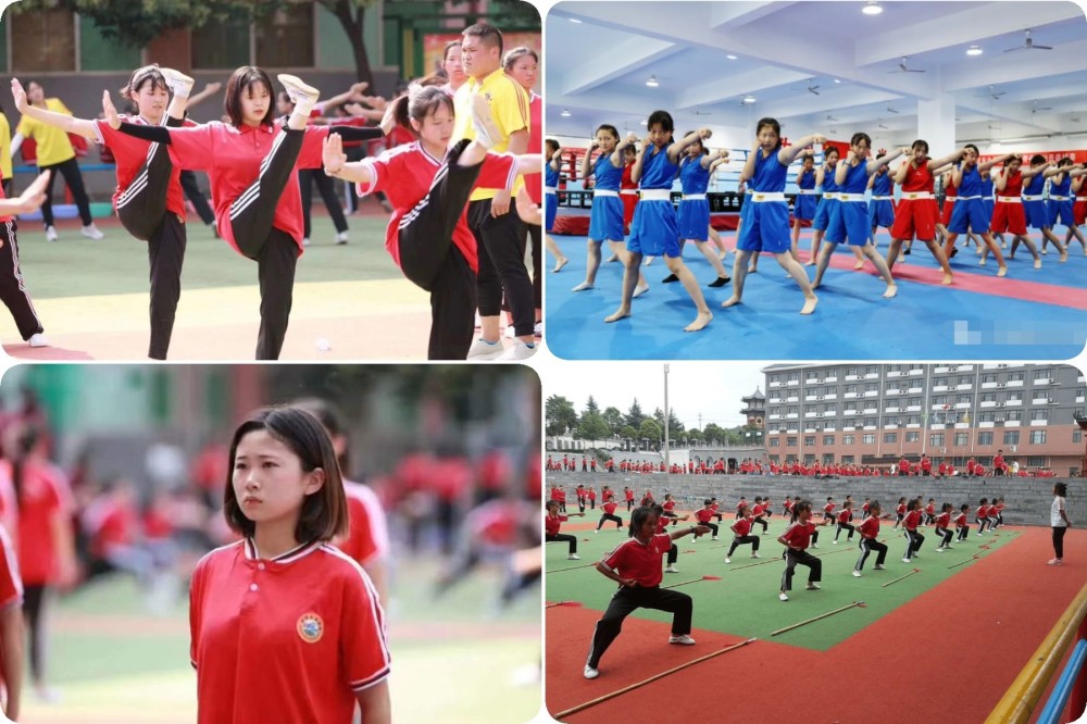 嵩山少林小龙武术学校