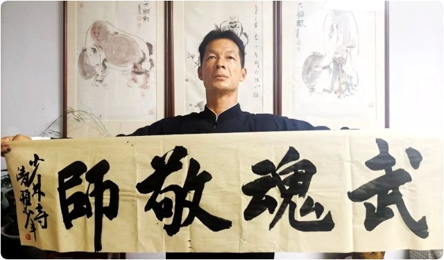 嵩山少林小龙武校教练石飞—以身作则守初心 言传身教育少年
