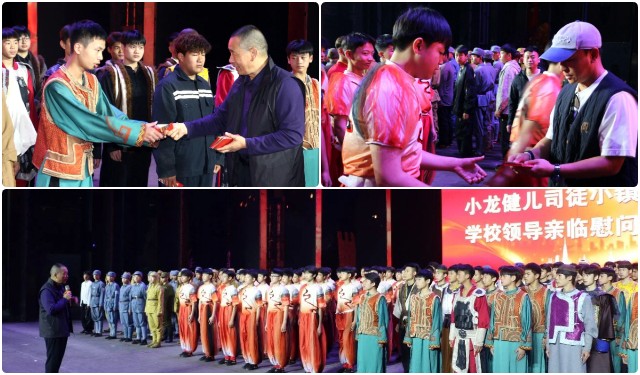 河南少林小龙武校