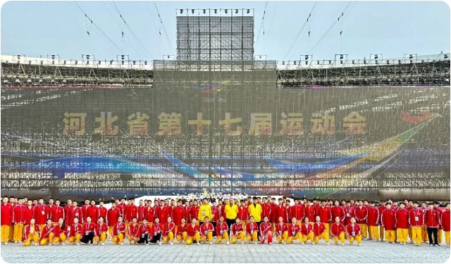 嵩山少林小龙武校学子精彩亮相河北省第十七届运动会开幕式 ll 武韵燕赵，逐梦唐山
