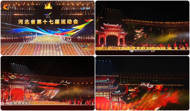 嵩山少林小龙武校学子精彩亮相河北省第十七届运动会开幕式