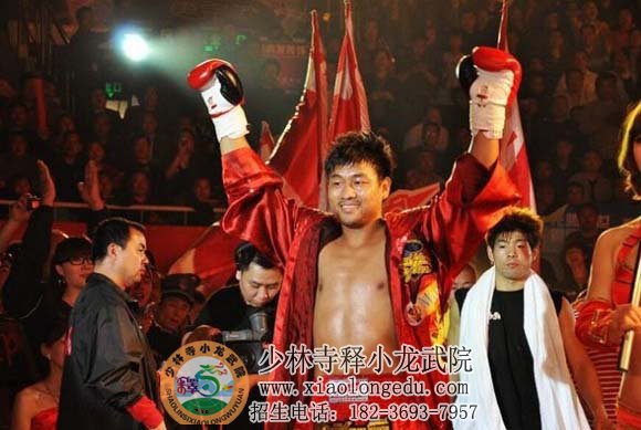 武林风全球功夫盛典 王洪祥将对阵日本选手kin