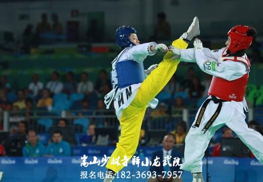 嵩山少林武术学校跆拳道吴静钰