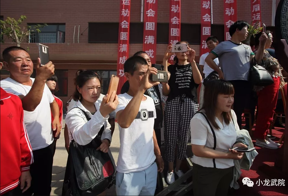 嵩山少林小龙武院