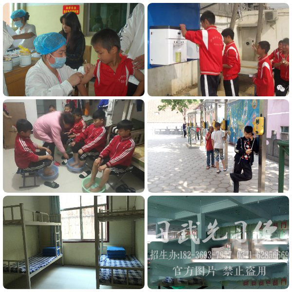 河南少林小龙武校怎样培养学生的各种好习惯