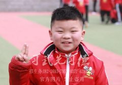 少林小龙武校灿烂如花的笑脸