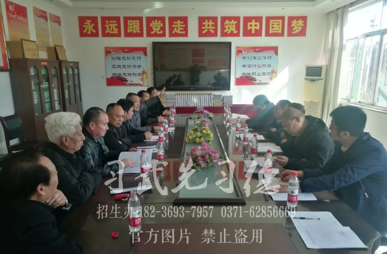少林小龙武校