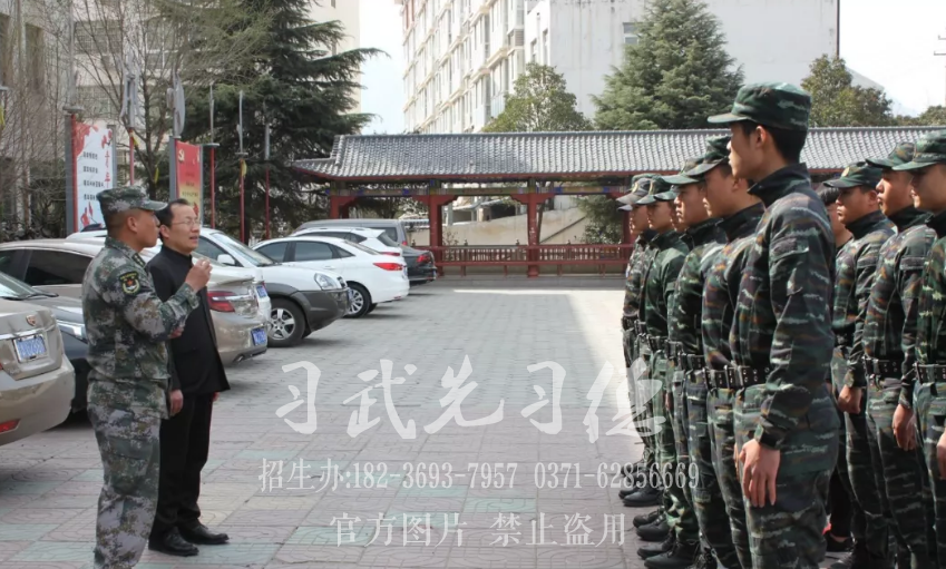 嵩山少林小龙武校