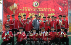 河南少林小龙武校在河南省青少年少林拳交流大赛中勇夺214枚奖牌