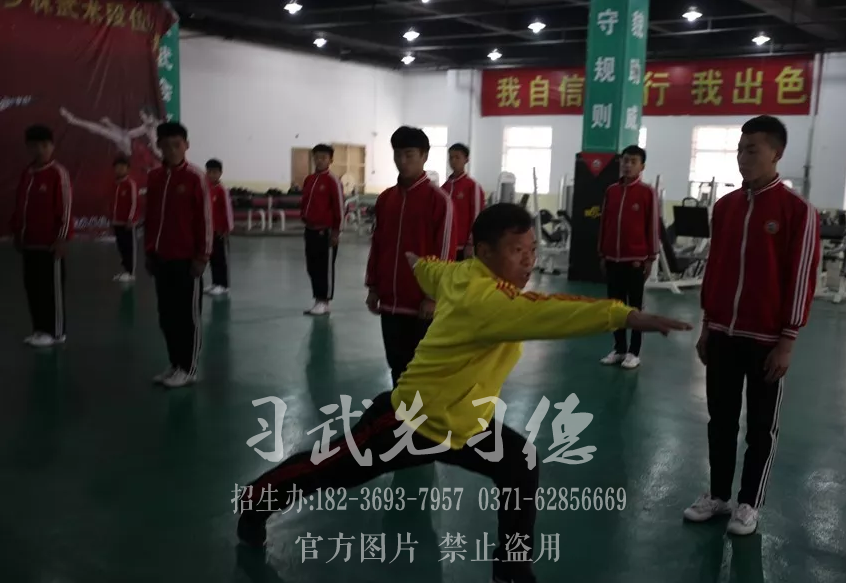嵩山少林小龙武术学校_少林文武学校