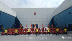 嵩山少林小龙武术学校组织学生参观青少年法治教育实践基地