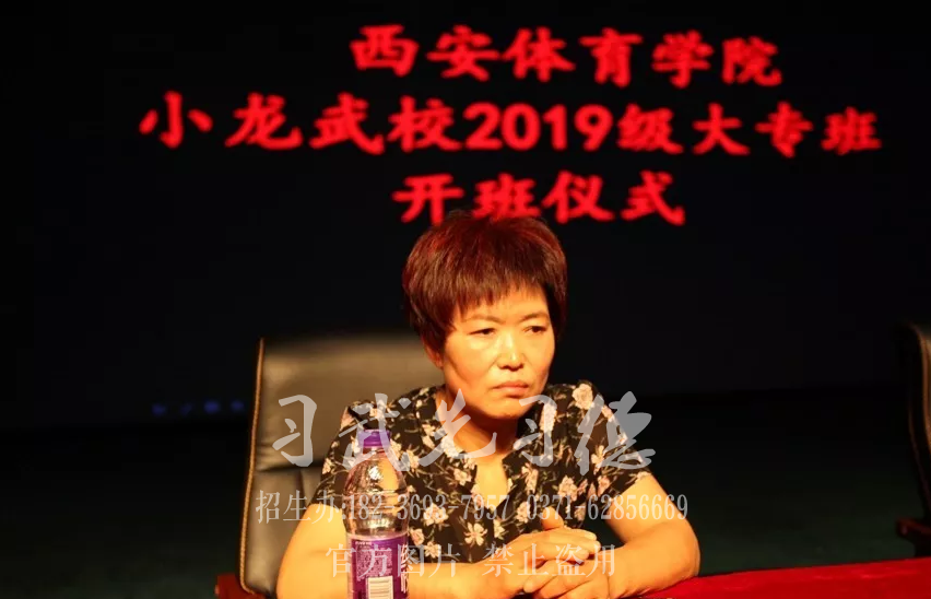 嵩山少林小龙武术学校_嵩山少林文武学校