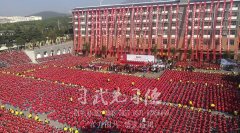 第二届“小龙精英杯”全国武术交流大赛在功夫之都隆盛开幕