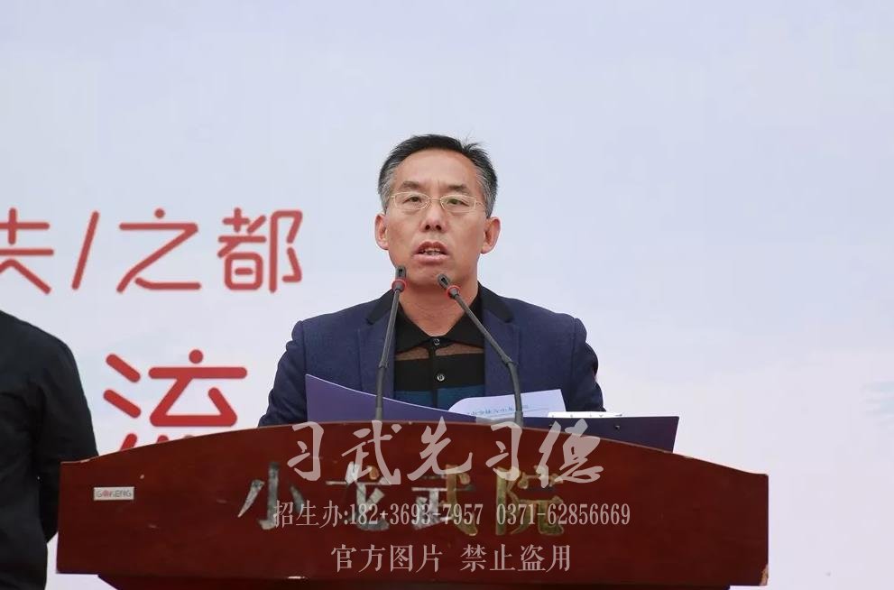 2019第二届功夫之都“小龙精英杯”全国武术交流大赛圆满闭幕