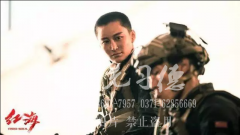 嵩山少林小龙武校走出的影视明星蒋璐霞