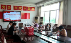 登封市学生资助工作督查小组来小龙武校检查指导资助工作